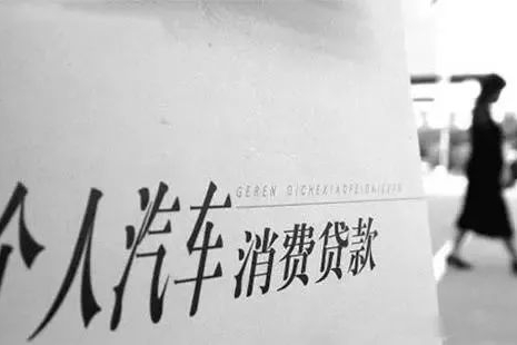 扎心了！从2018年起，买车将多花好几千！