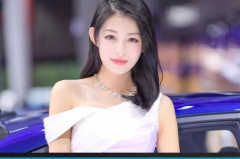 这届车模都在周杰伦的歌里？趣评广州车展之（二）