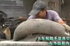 爆胎的的冲击力究竟有多大？