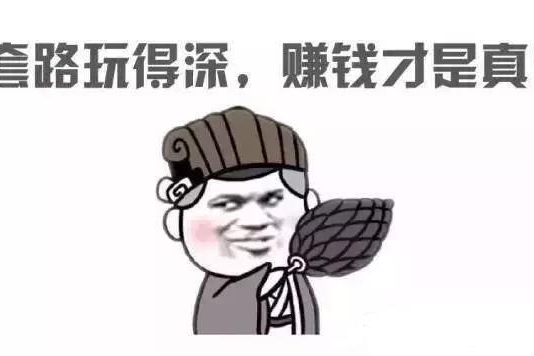 同一辆车油耗6L变8L，不看这个选车油费就够你受了