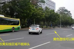 驾车不能掉头的几种情况：原来没有禁止标识也不能掉头！