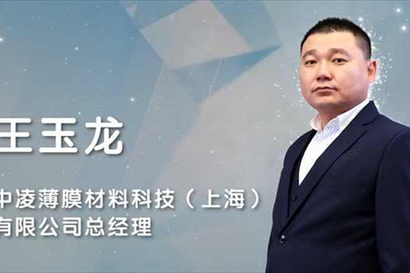 树立全球窗膜价值