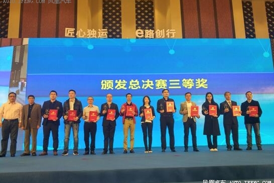 实时可视路况助你“