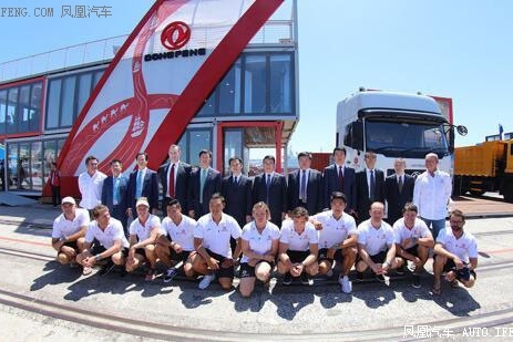 东风队开启沃尔沃环