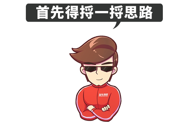 不喜欢朗逸思域？10来万这两款也很值得买！