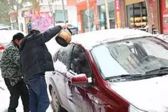 遵义全兴-冬季用车八大误区 第一条就有一半人入坑