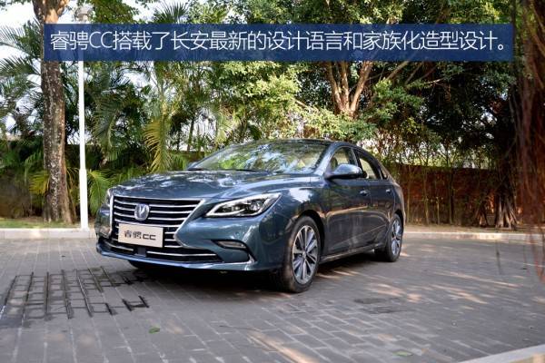 外观像雷克萨斯 内饰如宝马 这款国产轿车20号上市