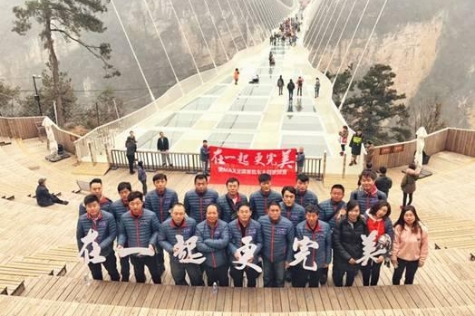 见证品质与热销，比亚迪宋MAX首批车主探营圆满收官