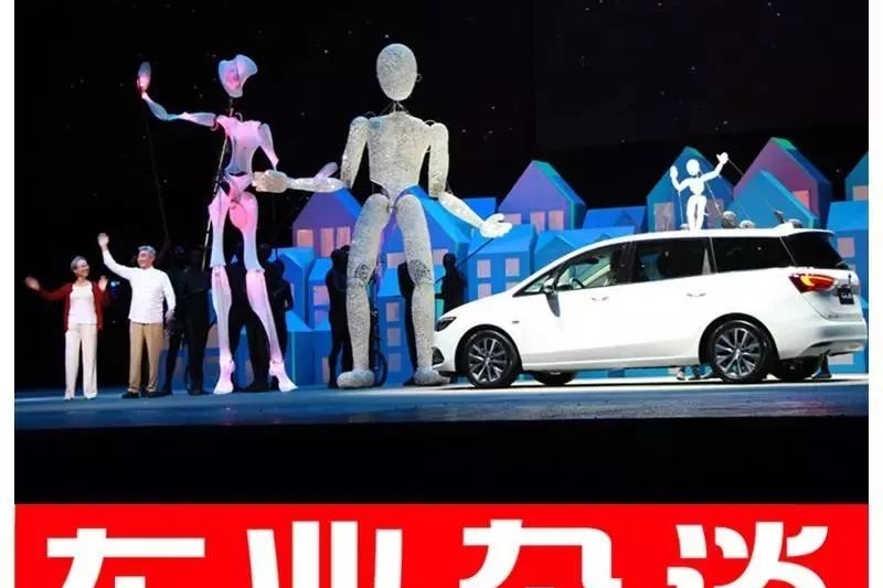 清除迷茫、小排量登场，别克GL6就是大家要的家用中型MPV｜车业杂谈
