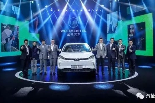 百度领投的威马汽车发布首款纯电动SUV，续航超特斯拉售价20万！