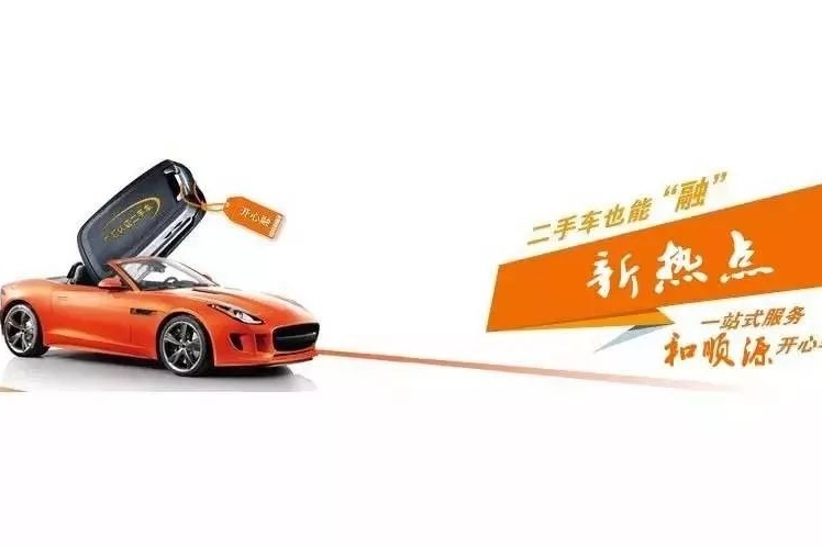 盘点世界上越卖越贵的二手车