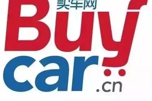 2017汽车圈谁最红？听你的！