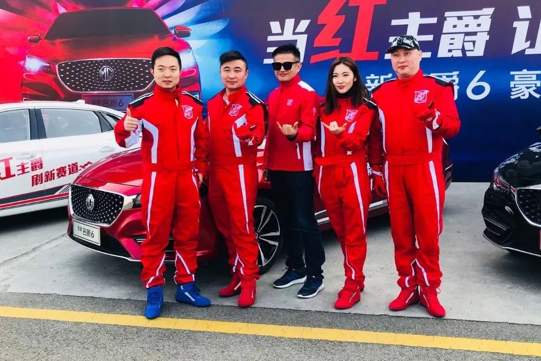 爱耍的成都人，怎么能错过这辆可以上赛道的名爵6？