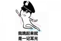 汽车设计师，求你们不要再搞事了，好好设计车子不好吗？