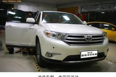 佛山途歌汽车音响改装丰田汉兰达音响改装牧童VR6汽车音响呵护爱车不怠慢