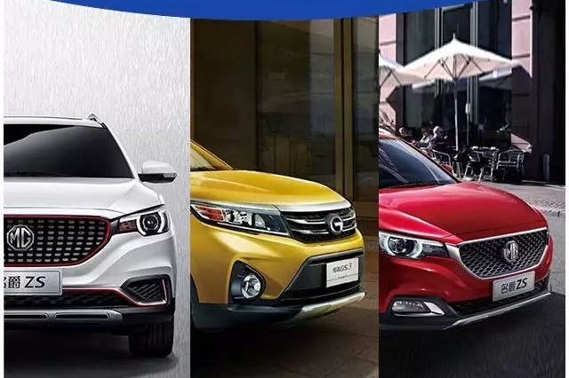 10万不到的3台精致SUV，到底哪台更适合90后？