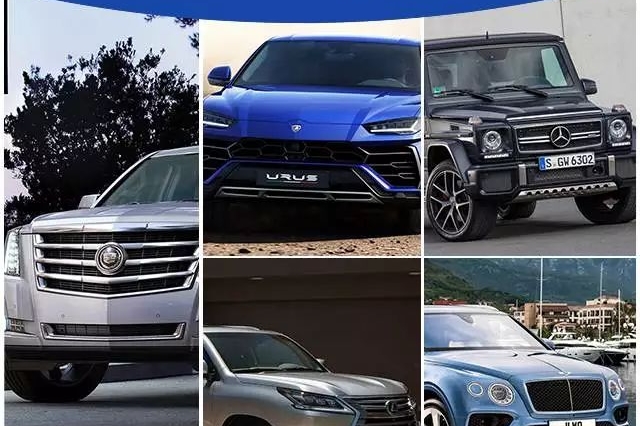 各国最贵的SUV，能拥有一辆100%是人生赢家！