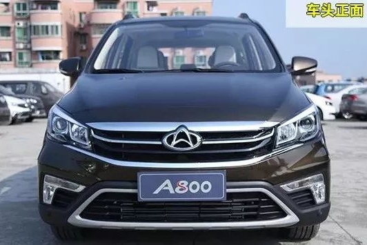 年底了，给全家人奖励一辆新车吧！这款MPV起售仅5.99万