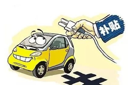新标杆！这7款工况续航400公里电动车将于2018年在北京上市