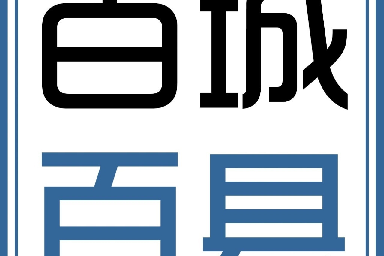 别只顾双十二剁手省小钱，买车都能省那才是真划算