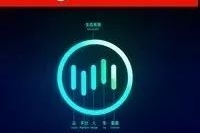 威马汽车品牌发布，首款量产车EX5亮相，明年4月接受预定