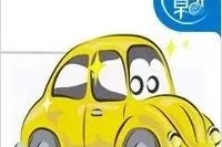 汽车不常用又担心老化？停车前做好这5件事，放再久也不怕