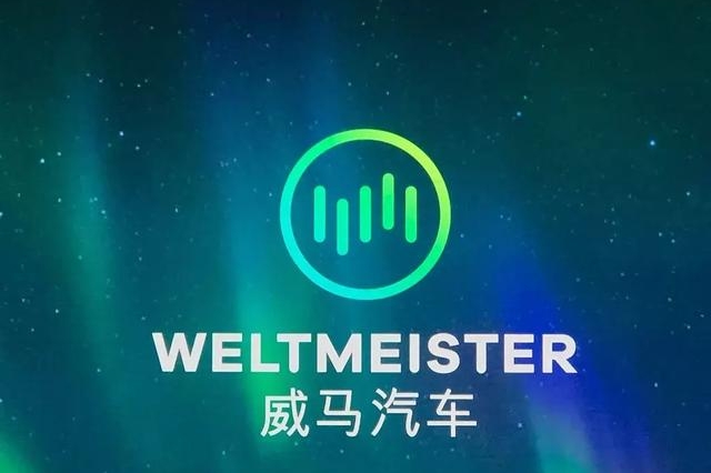 续航600公里的纯电动SUV，20万起你考虑么？