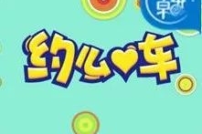 都12万了还买国产？你都能买合资SUV了！