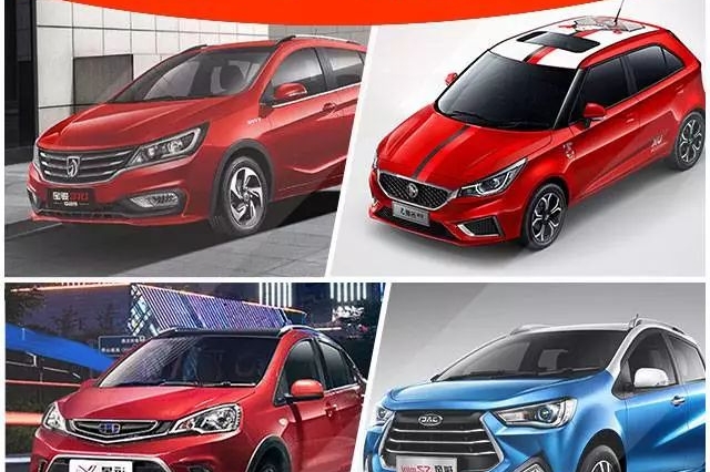 5、6万预算，不想买面包车，还有哪些选择？