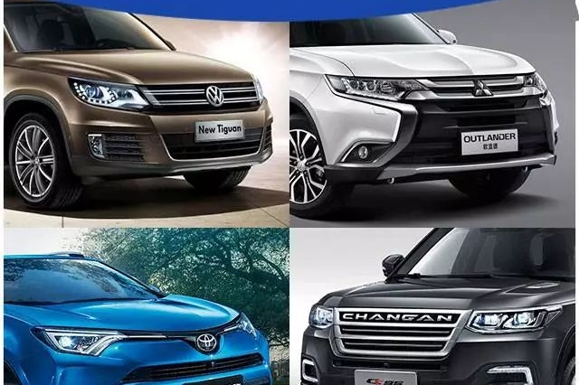 20万左右，最合适80后的4款SUV！气质成熟、造型稳重！