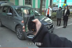 LAB竞技丨挑战GL6载人极限