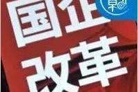 打虎亲兄弟！国民长子、次子、三子强强联合，最强“国家队”是要动真格？