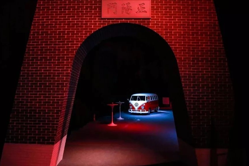 新车丨大众进口迈特威风尚版上市，带来经典与现代碰撞的“北京一夜”
