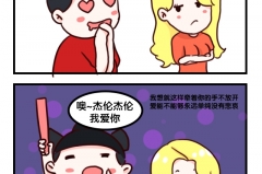 越野界“男神”：给你十万个要买它的理由！