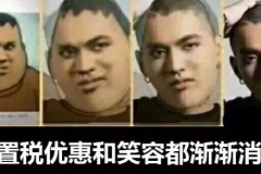 2018年购置税就要上涨，踩着年尾巴介绍几款可入手的车！