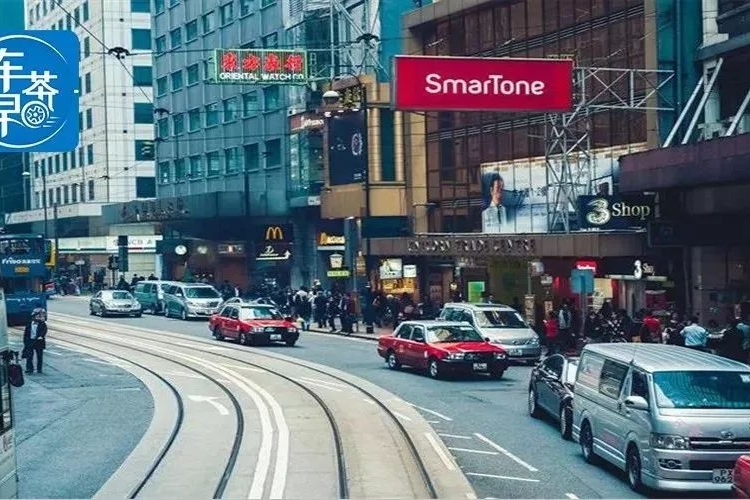 为啥香港很少开国产车的？除了法规标准还有这些原因