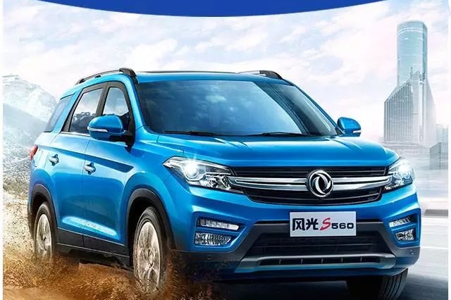 6.99万起，最便宜的家用7座SUV，买哪款更值？