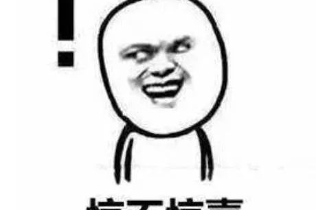 买车世纪难题：8代凯美瑞、10代雅阁该选谁？答案绝对惊喜！