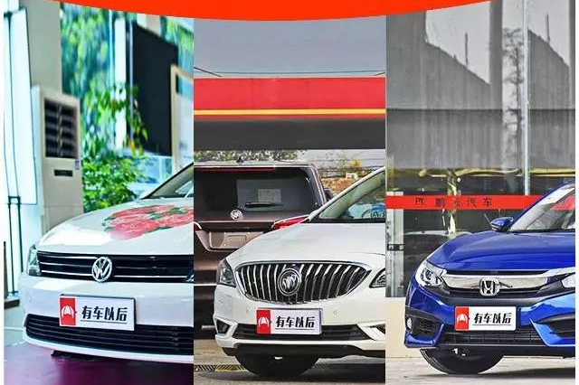 30岁左右买15万的车，十有八九都在纠结这3台！