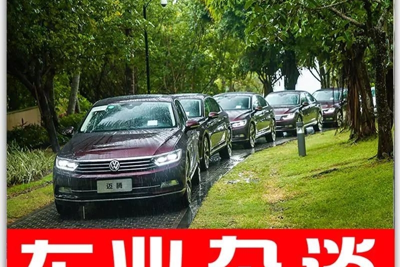中型车“标杆”不满足现状，于是2018款迈腾来了｜车业杂谈