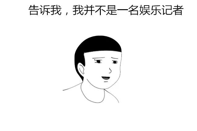 11月“带毒”营销盘点丨汽车圈or娱乐圈，傻傻分不清楚