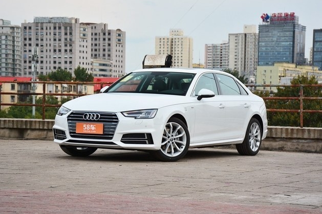 2018款奥迪A4L新价格 降13万 现车充足