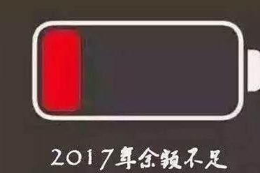 假期临近 这个MINI “乡下人”有点不一样！