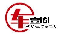首批现代ix35车主口碑评价出炉，内饰和油耗竟成最大槽点！
