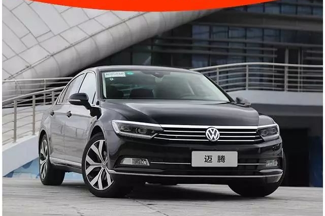 合资B级车标杆出2018款，配置升级18.99万起，叫板豪车！【试驾】