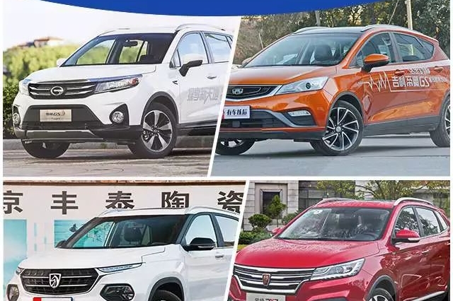 10万不到就有电动座椅，这4台SUV不仅漂亮，性价比也出色！