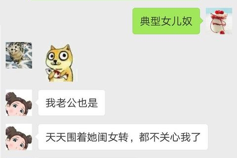 幸亏没买宝骏510，这款车让小三心满意足，真是太庆幸了