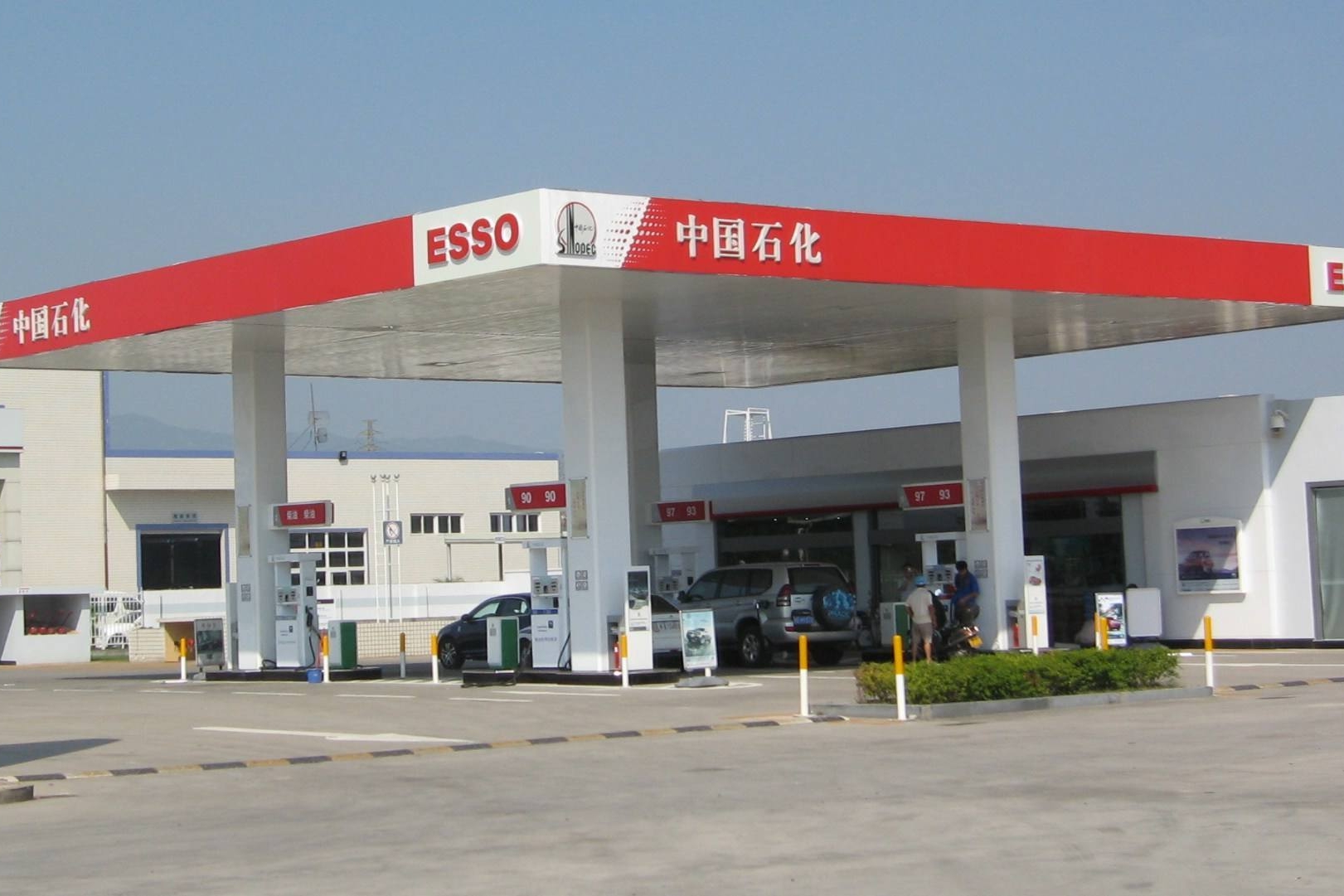 汽车这么好，买回来有烦恼