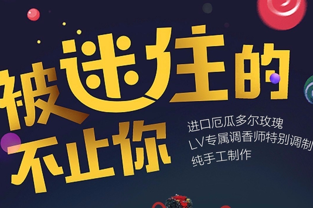 我敢说 这是最好的圣诞节礼物