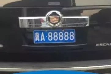 揭密丨全国“88888”车牌都在谁手上？